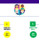 희망나래장애인복지관 이미지