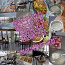동남지구밥집, &#34;정성의한끼 대접&#34;, 밥부터 정성~~