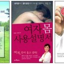 에버그린리빙 노컷뉴스