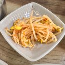 산호애견 | 포천 산정호수 애견동반 맛집 산호식당 아침식사 후기