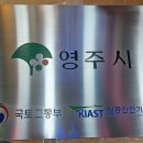 국토종합상사 이미지