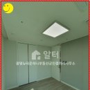 하나스위첸공인중개사사무소 이미지