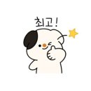 더샵 스킨앤바디 수완점