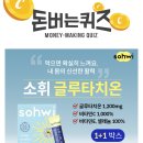 (주)워크사이트 이미지