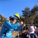 성주(양평) 이미지