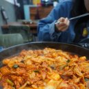 효은닭갈비 이미지
