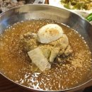 고기파는김선달 이미지