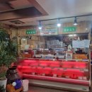 축산물할인판매장 이미지