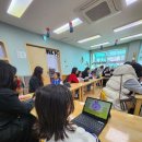 개동유치원 이미지