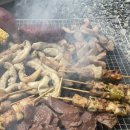 가평루이네민박 이미지