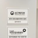 임플란트, 전문 치과 진료까지! 뿌리앤치과에서 건강한 미소를 되찾으세요! 동구 치과 추천 (내 돈 진료)