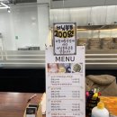 궁잔기지떡파주점