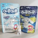 마로 | 마로마로 후기 _ 요구르트 소다맛과 레몬맛 솔직 비교리뷰