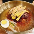 그래칡밀면