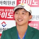 신사의집