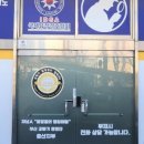 탐정행정사사무소 이미지