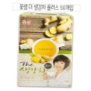 플러스618