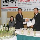 세존산업 이미지