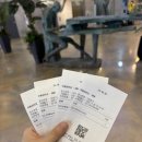 아트랜드 | [여수] 여수 예술랜드 트릭아트 · 카트 · 미디어아트 솔직 후기🐰🐰