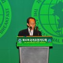 (주)영원석유 이미지