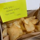 바른치킨 홍성현모점 | [홍성치킨맛집] 바른치킨 홍성현모점