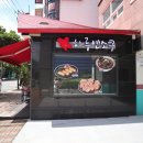 씨유 옥포명성점 | 거제 옥포 맛집 프리미엄 돈카츠 하루엔소쿠 거제옥포점