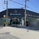하와이새우트럭 언양점 이미지