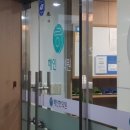 희한의원 이미지