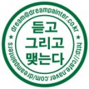 송양초등학교 이미지