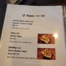 라소이에
