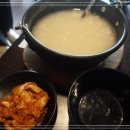 화로불참숯불구이 이미지