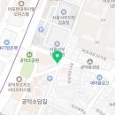 조안법무사사무소