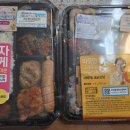 GS25마전현대점 이미지