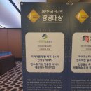 리싸이클오피스 - 부천시 원미구 길주로458번길 44 | 리싸이클오피스
