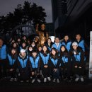 (2018년11월24일) 대전대성여자고등학교 이미지