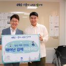 수원-1487 이미지