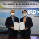 동서인력 이미지