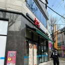 꽃게야 | 인천 간장게장 맛집 용현동 프로꽃게 추천 후기