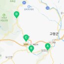 고령군쌍림면보건지소 이미지