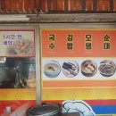 은도디자인