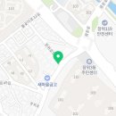 단지내장위공인중개사사무소 이미지