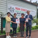 김해시복지재단 동부노인종합복지관 이미지