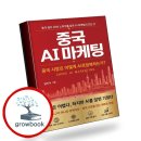 미문사 - 무주군 | 미문사