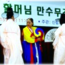 봉자언니