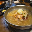 기호축산