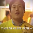 [홍보영상]성동구 구의원 기호 7번 안지훈입니다. 이미지