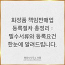 붐 행정사사무소 이미지