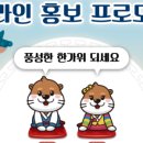 성서8길 이미지
