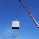 대영 세차장 이미지