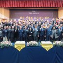 화성상공회의소 이미지